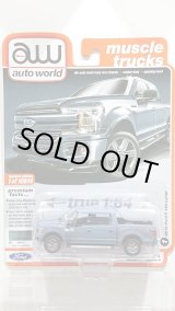 画像: auto world 1/64 '18 Ford F-150 Lariat Gray