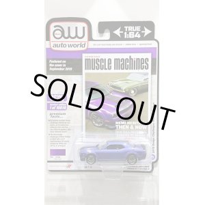 画像: auto world 1/64 '19 Dodge Challenger Hellcat Red Eye Plum Crazy