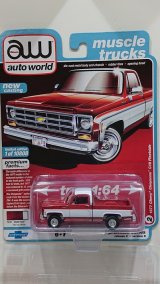 画像: auto world 1/64 '77 Chevrolet Fleetside Pickup Truck Metallic Red