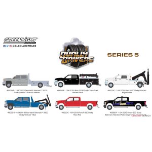 画像: GREEN LiGHT 1/64 Dually Drivers Series 5