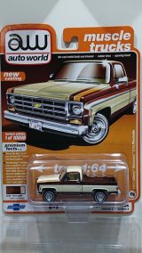 画像: auto world 1/64 '77 Chevrolet Fleetsade Pickup Truck Cream