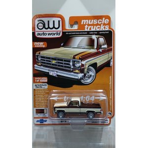 画像: auto world 1/64 '77 Chevrolet Fleetsade Pickup Truck Cream