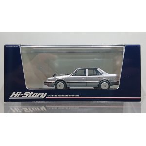 Hi Story 1/43 MITSUBISHI GALANT Σ 2000 GSL (1977) Dominica Brown 