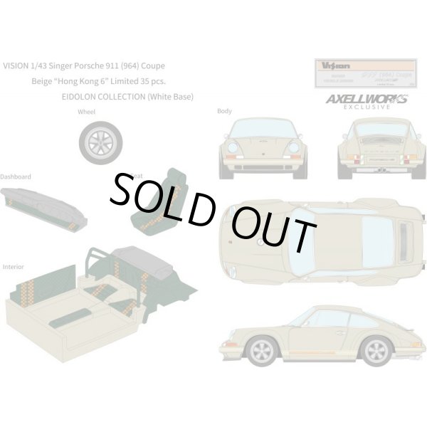 VISION 1/43 Singer Porsche 911(964) Coupe Beige 