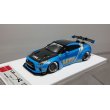 画像4: EIDOLON 1/43 LB WORKS GT-R Type 1.5 (GT Wing Version) Azzurro Pearl Limited 40 pcs. (4)