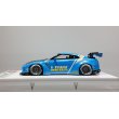 画像2: EIDOLON 1/43 LB WORKS GT-R Type 1.5 (GT Wing Version) Azzurro Pearl Limited 40 pcs. (2)