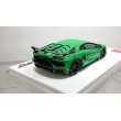 画像5: EIDOLON 1/43 Lamborghini Aventador SVJ 2018 (Leirion wheel) Matt Green Pearl (Carbon Package) Limited 180pcs. (5)