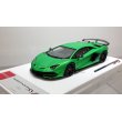 画像4: EIDOLON 1/43 Lamborghini Aventador SVJ 2018 (Leirion wheel) Matt Green Pearl (Carbon Package) Limited 180pcs. (4)