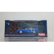 画像1: Hobby JAPAN 1/64 Honda NSX-R (NA2) Long Beach Blue Pearl (1)