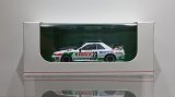 画像: Tarmac Works 1/64 Nissan Skyline GT-R R32 Macau Guia Race 1990 Winner