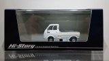 画像: Hi Story 1/43 MAZDA PORTER CAB White (1969)