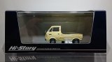 画像: Hi Story 1/43 MAZDA PORTER CAB Yellow (1973)