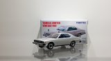 画像: TOMYTEC 1/64 Limited Vintage NEO Nissan Skyline Hardtop 2000GT-EX '77 Silver