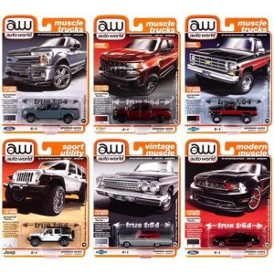 画像: Auto World Premium 2020 Release 3 Set A