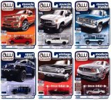 画像: Auto World Premium 2020 Release 2 Set A