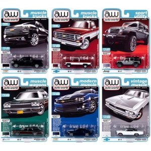 画像: Auto World Premium 2020 Release 2 Set B