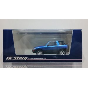 画像: Hi Story 1/43 Toyota RAV4 J (1994) Bright Blue Metallic