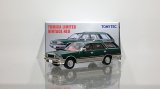 画像: TOMYTEC 1/64 Limited Vintage NEO Nissan Cedric Wagon V20E SGL Limited (Green / Silver)