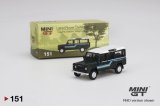 画像: MINI GT 1/64 Land Rover Defender 110 1985 County Station Wagon Gray (RHD)