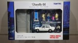 画像: TOMYTEC 1/64 DioColle 64 #Car Snap 04a タクシー乗り場