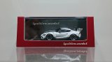 画像: ignition model 1/64 PANDEM Supra (A90) Pearl White