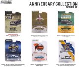 画像: GREEN LiGHT 1/64 Anniversary Collection Series 12