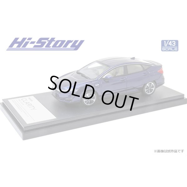 画像2: Hi Story 1/43 Honda CLARITY PHEV (2019) Cobalt Blue Pearl (2)