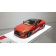 画像9: EIDOLON 1/43 Lexus LC500 "S Package" 2020 Blazing Carnelian Contrast Layering (9)