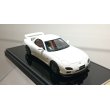 画像9: VISION 1/43 Mazda RX-7 (FD3S) Type RZ 2000 (9)