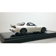 画像6: VISION 1/43 Mazda RX-7 (FD3S) Type RZ 2000 (6)