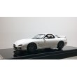 画像1: VISION 1/43 Mazda RX-7 (FD3S) Type RZ 2000 (1)