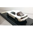 画像10: VISION 1/43 Mazda RX-7 (FD3S) Type RZ 2000 (10)