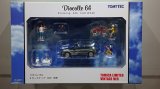 画像: TOMYTEC 1/64 Diorama Collection 64 # Car Snap 02b 洗車