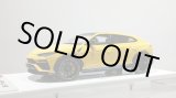 画像: EIDOLON 1/43 Lamborghini URUS Pearl Capsule 2020 Giallo Inti (Pearl Yellow) Limited 80 pcs.