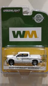 画像: GREEN LiGHT EXCLUSIVE 1/64 2020 Chevrolet Silverado - Waste Management