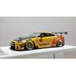 画像1: EIDOLON 1/43 LB WORKS GT-R Type 2 Racing spec Grande Giallo Pearl / Arancio Pearl Limited 35 pcs. (1)