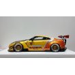 画像2: EIDOLON 1/43 LB WORKS GT-R Type 2 Racing spec Grande Giallo Pearl / Arancio Pearl Limited 35 pcs. (2)