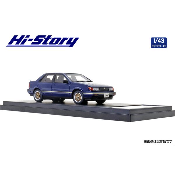 画像4: Hi Story 1/43 ISUZU GEMINI ZZ (1988) Customized Trooper Blue (4)