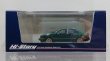 画像: Hi Story 1/43 ISUZU GEMINI ZZ (1988) Customized British Green