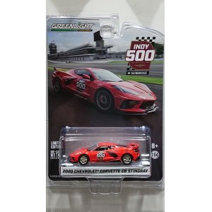 画像: GREEN LiGHT EXCLUSIVE 1/64 2020 Chevrolet Corvette C8 Stingray Coupe 104th Running of the Indianapolis 500 Pace Car