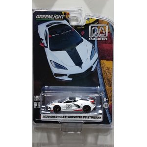 画像: GREEN LiGHT EXCLUSIVE 1/64 2020 Chevrolet Corvette C8 Stingray Coupe --Road America Official Pace Car