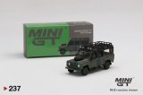 画像: MINI GT 1/64 Land Rover Defender 110 Military Camouflage (香港限定)