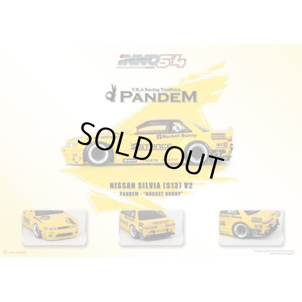 画像2: INNO Models 1/64 Nissan Silvia S13 ROCKET BUNNY V2 Light Yellow (2)