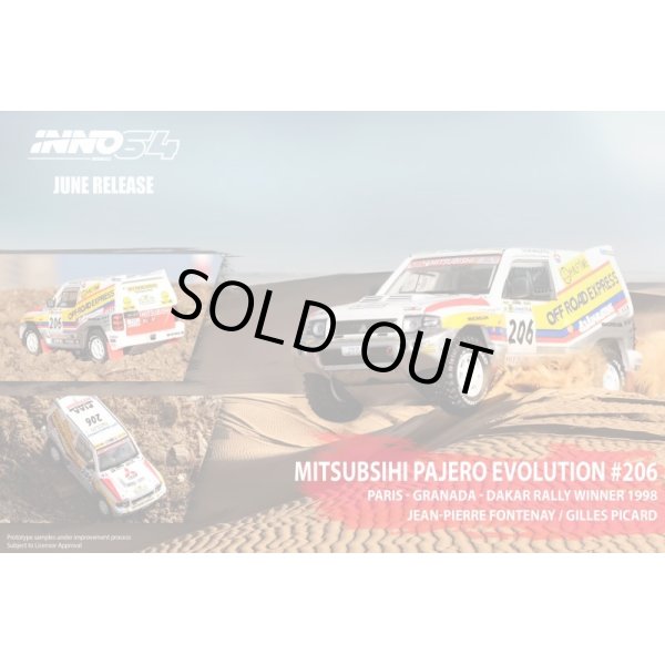 画像2: INNO Models 1/64 Mitsubishi Pajero Evolution #206 Paris - Dakar 1998 Winner (2)