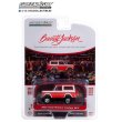 画像5: GREEN LiGHT 1/64 Barrett - Jackson "Scottsdale Edition" Series 7 (5)