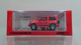 画像: INNO Models 1/64 Mitsubishi Pajero Evolution Red