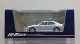 画像: Hi Story 1/43 Toyota ALTEZZA RS200 TRD (1998) Super White 2