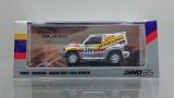 画像: INNO Models 1/64 Mitsubishi Pajero Evolution #206 Paris - Dakar 1998 Winner