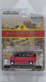 画像: GREEN LiGHT EXCLUSIVE 1/64 1969 Ford Club Wagon Ambulance - Chicago Fire Department