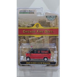 画像: GREEN LiGHT EXCLUSIVE 1/64 1969 Ford Club Wagon Ambulance - Chicago Fire Department